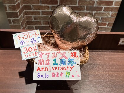 ㊗️1周年記念セール開催しました❣️🍫