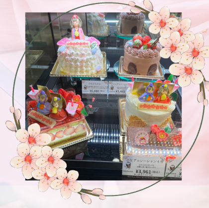 🌸 ひな祭り 🌸