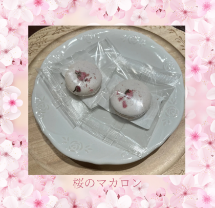 🌸 桜のマカロン 🌸