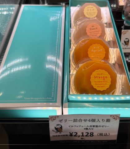 🌻新作夏商品🌻