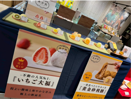 ⏰終了間近！お見逃しなく！