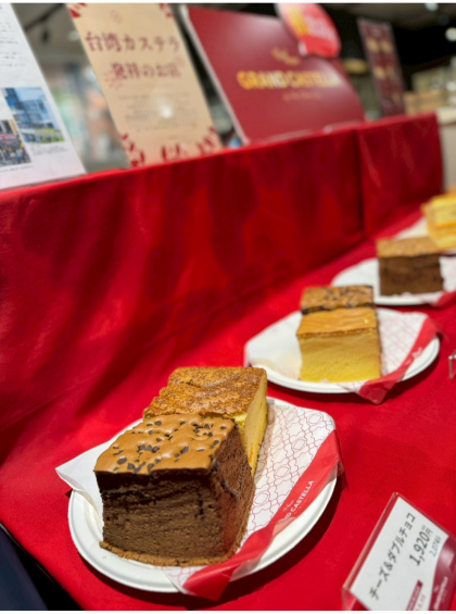 🧀期間限定出店！ふわしゅわ食感のグランドカステラ