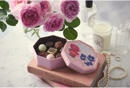 華やかな贈り物