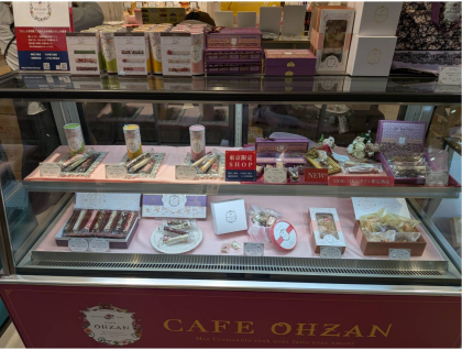 見た目も華やか