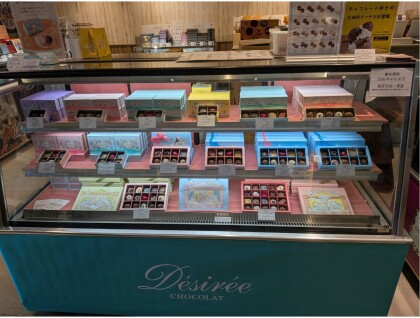 バレンタイン直前！