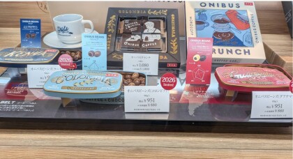 コーヒー好きにおすすめ