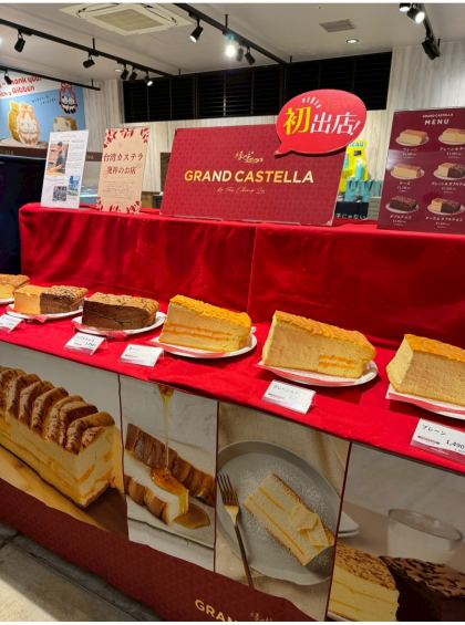 ⏰終了間近！お見逃しなく！