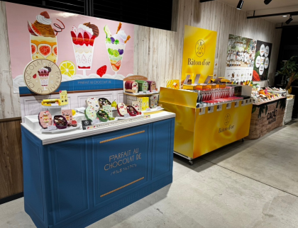 模様替えしてます！✨