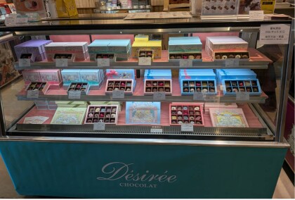 ベルギー発のチョコレートブランド