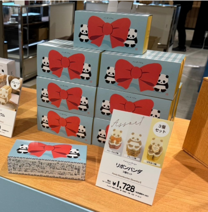 ✨型ぬきしながら、食べる✨