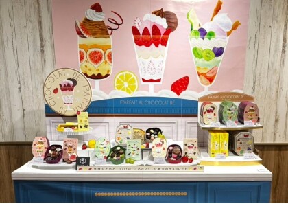 本日ホワイトデー！💕