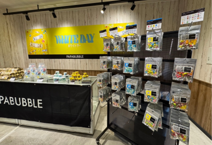 ホワイトデーのお返しと言えば？👀🍬