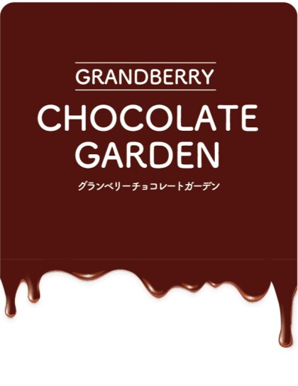 本日から再出店！