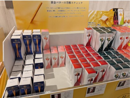 本日バレンタイン💝