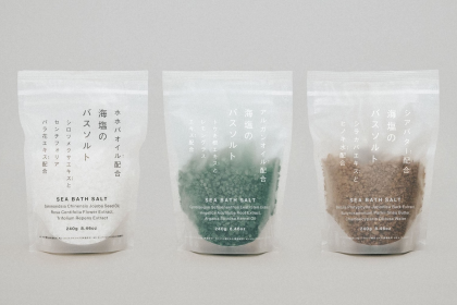 ✨南町田グランベリーパーク 6周年記念!!ノベルティプレゼント✨