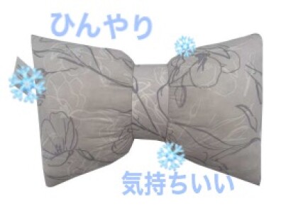 THREEPPY🪻冷感リビング💙🤍