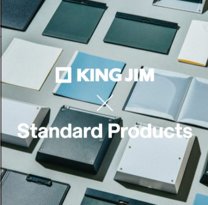 Standard Products　キングジム