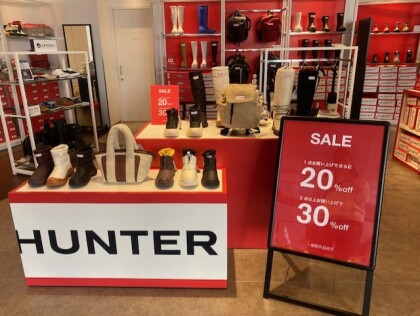 🔥BLACK FRIDAY🔥❘全品‘’さらに”1BUY 20%OFF/2BUY 30%OFF!