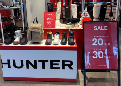 ‼️お得なSALE開催中‼️