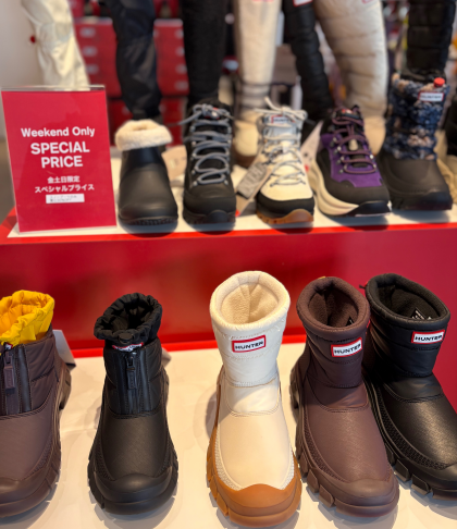 🎈グランベリーザバーゲン🎈