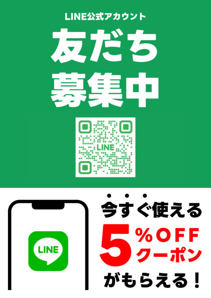 【夏限定】お好みで選べる！韓国冷麺、大好評販売中！