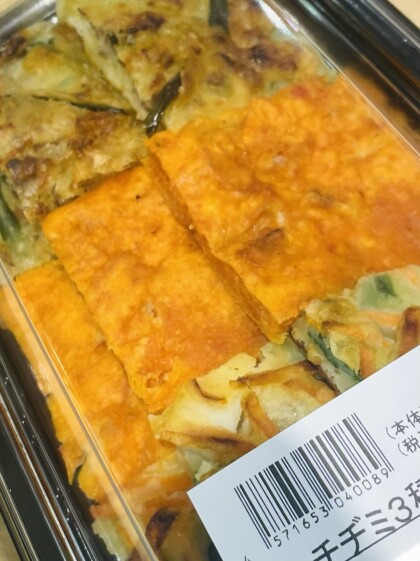 スタッフのおすすめ！「チヂミ３種セット」