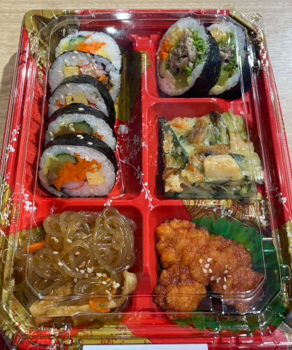 本日のおすすめ！「キンパ弁当」