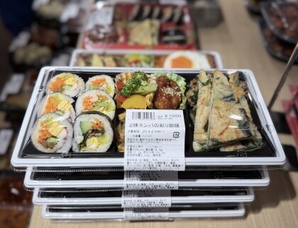 本格韓国総菜＆弁当