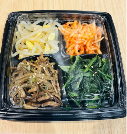 本日のおすすめ！「ナムル盛り合わせ」