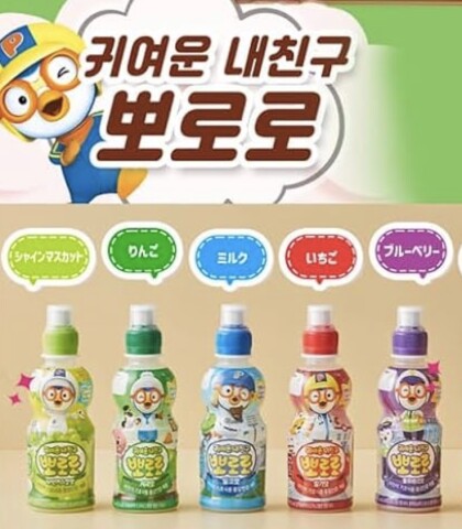 かわいいドリンク！「ポロロジュース」