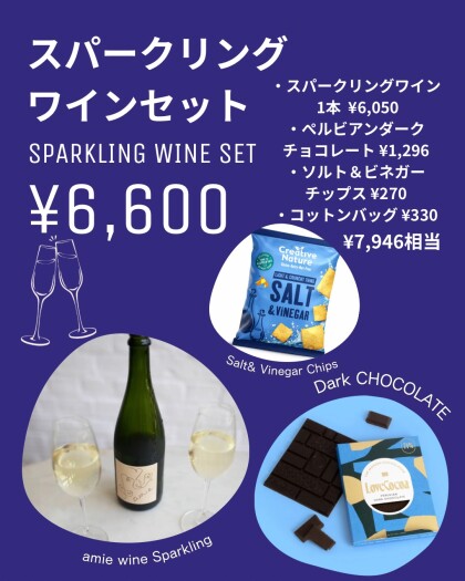 父の日のオススメギフトです✨🎁✨