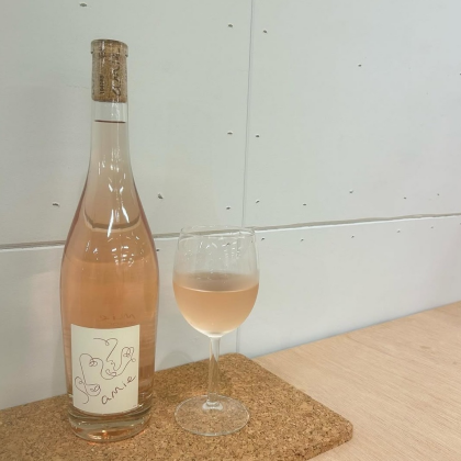 フランス産ナチュラルワイン「amie wine(アミーワイン)」のご紹介です🍷✨