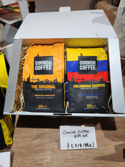 Cornish Coffeeコーニッシュコーヒーのご紹介です🌱