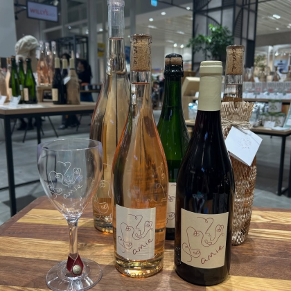 毎月20日はワインDAYです🍷