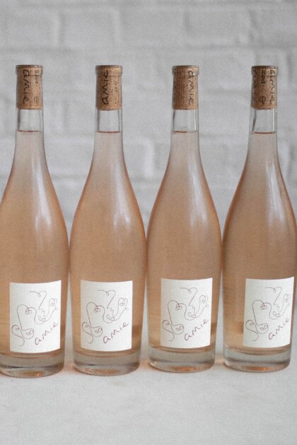 アミーワイン数量限定【30%OFF】の特別価格で販売中です🍷