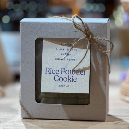 北海道びばい発のヴィーガンスイーツブランド 【know Enough(ノウ イナフ)】❇️