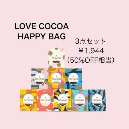 LOVE COCOA（ラブココア)🍓 のチョコレートとJOE'S TEA（ジョーズティー)🌿のティーペアリング☕