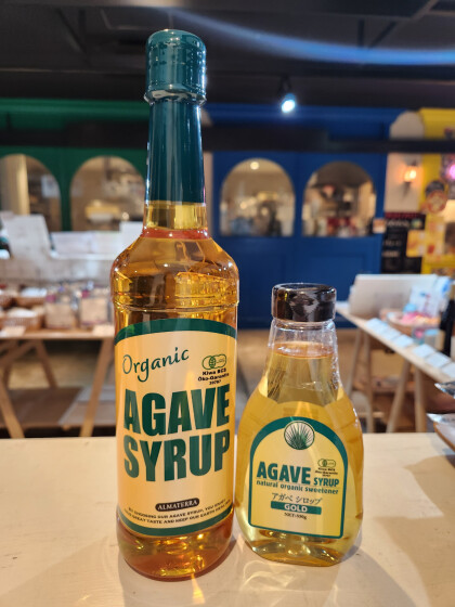天然甘味料【アガベシロップ】のご紹介です✨