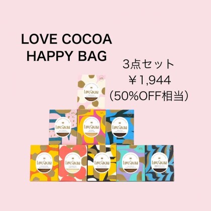 口どけ滑らかなイギリス🇬🇧 プレミアムタブレットチョコレート🍫