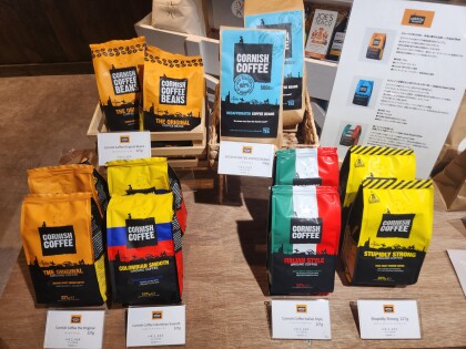 Cornish Coffeeコーニッシュコーヒーのご紹介です🌱