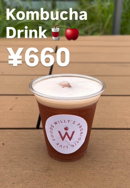 Willy's ACVコンブチャテイクアウトドリンク・ラズベリー🫐のご紹介🌱