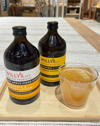 腸活！！【酵母入りリンゴ酢】アップルサイダーヴィネガーを飲もう！