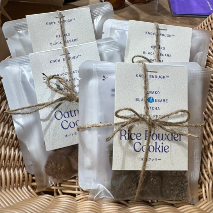 北海道びばい発のヴィーガンスイーツブランド 【know Enough(ノウ イナフ)】