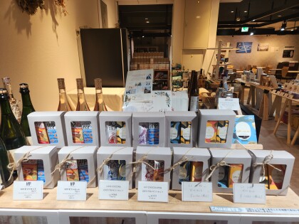 チョコレート ミニギフトセットのご紹介です🍫✨