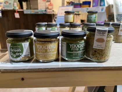 【YOKACHORO FOOD BASE】 ヨカチョロフードベース🌿キノコソース🍄