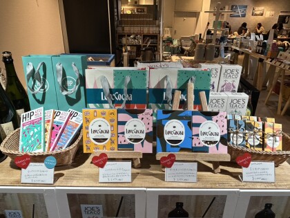 Valentaine's EMDM🍫✨ (バレンタイン大抽選会の対象店舗です)