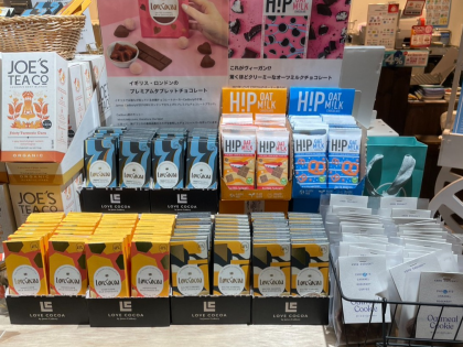 プチギフト🎁におすすめ、美味しく身体に良いお菓子をご紹介✨