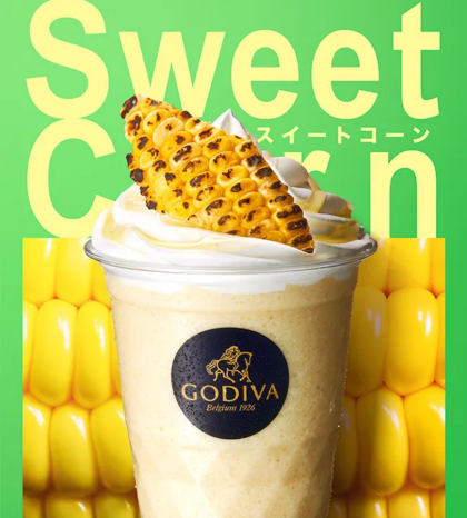 【数量限定】NEW🥤ショコリキサー登場🥤♡