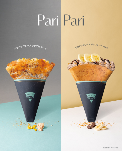 「パリパリクレープ」新登場🍫🍽️