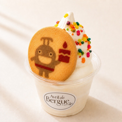 のるるんソフトクリーム🍦